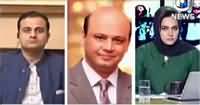 Faisla Aap Ka (Four Demands of Bilawal) – 17th October 2016