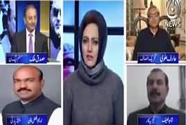 Faisla Aap Ka (Future of Balochistan Assembly) – 8th January 2018