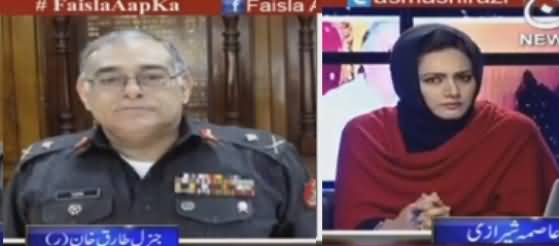 Faisla Aap Ka (Gen (R) Tariq's Reply on Javed Hashmi's Allegations) - 2nd January 2017