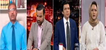 Faisla Aap Ka (General Asim Munir Became Field Marshal) - 22nd May 2025