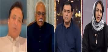 Faisla Aap Ka (Govt's Decision To Ban PTI?) - 16th July 2024