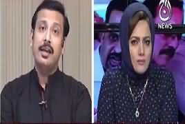 Faisla Aap Ka (Grouping in MQM) – 15th February 2018