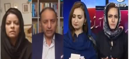 Faisla Aap Ka (How Will Govt Bring Back Nawaz Sharif) - 15th September 2020