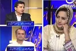 Faisla Aap Ka (Hussain Nawaz Ki JIT Ke Samne Paishi) – 29th May 2017