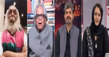Faisla Aap Ka (Impact of Karbala Incident on Urdu Literature) - 17th July 2024