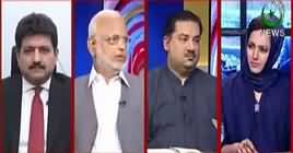 Faisla Aap Ka (Imran Khan Meets Bilawal & Zardari) – 13th August 2018