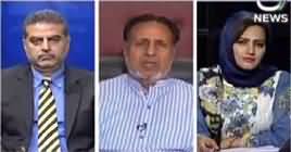 Faisla Aap Ka (Imran Khan Party Funding Case) – 3rd May 2017