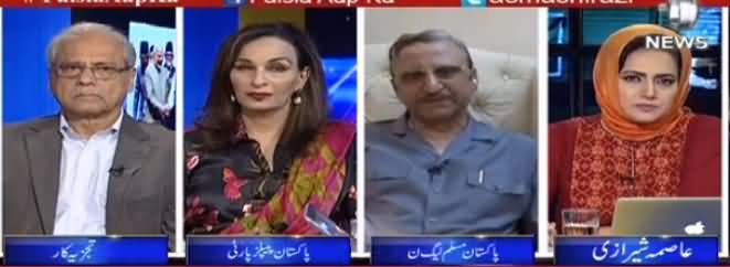 Faisla Aap Ka (India Wants To Isolate Pakistan?) - 28th September 2016