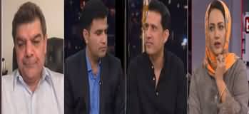 Faisla Aap Ka (Iranian President Death | Imran Khan Cases) - 20th May 2024