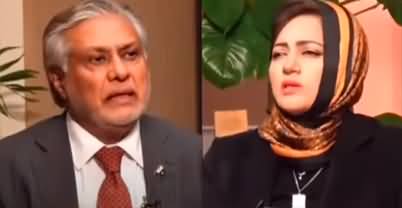 Faisla Aap Ka (Ishaq Dar Exclusive Interview) - 14th December 2022