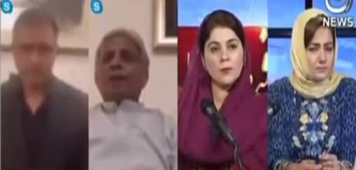 Faisla Aap Ka (Jahangir Tareen's Allegations) - 7th April 2021