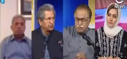 Faisla Aap Ka (Justice Faez Isa, Jahangir Tareen, Corona) - 26th April 2021