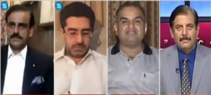 Faisla Aap Ka (Karachi Ke Awam Pareshan) - 31st August 2020