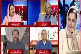 Faisla Aap Ka (Khalai Makhlooq Ka Case Supreme Court Mein) – 7th May 2018