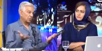 Faisla Aap Ka (Khawaja Asif Exclusive Interview) - 14th September 2022