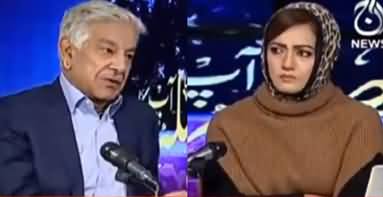 Faisla Aap Ka (Khawaja Asif exclusive interview) - 1st December 2021