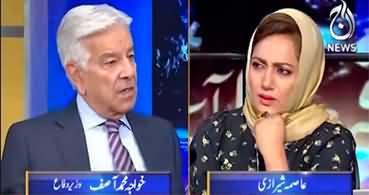 Faisla Aap Ka (Khawaja Asif Exclusive Interview) - 1st June 2023