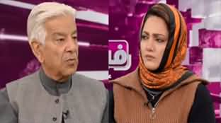 Faisla Aap Ka (Khawaja Asif Exclusive Interview) - 29th February 2024