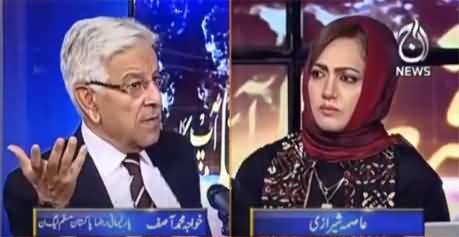 Faisla Aap Ka (Khawaja Asif Exclusive Interview) - 9th March 2022