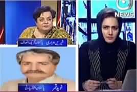 Faisla Aap Ka (Kia Daish Pakistan Mein Hai?) – 20th February 2017