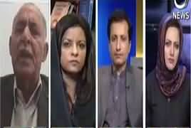 Faisla Aap Ka (Kia Mashal Khan Ko Insaf Mil Gaya) – 7th February 2018