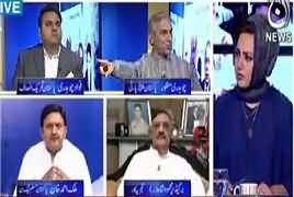 Faisla Aap Ka (Kitne Aadmi Hain?) – 5th October 2017