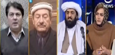 Faisla Aap Ka (KPK local bodies election) - 20th December 2021