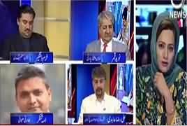 Faisla Aap Ka (Kulbhushan Ko Appeal Ka Haq) – 11th April 2017