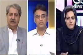 Faisla Aap Ka (Lahore Mein Phir Dehshatgardi) – 24th July 2017