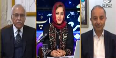 Faisla Aap Ka (Maryam aur Bilawal ka target Ittehadi) - 10th February 2022