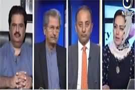 Faisla Aap Ka (Maryam Nawaz Criticism on Judiciary) – 14th November 2017