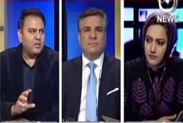 Faisla Aap Ka (Maryam Nawaz Reply in Court) – 17th January 2017