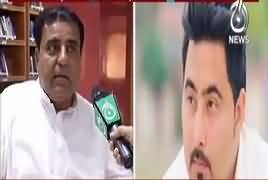 Faisla Aap Ka (Mashal Khan Ka Qatal) – 17th April 2017