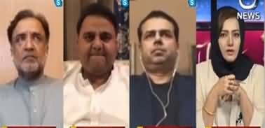 Faisla Aap Ka (Matiullah Jan's Abduction) - 21st July 2020