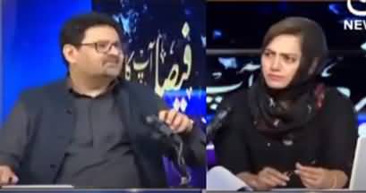 Faisla Aap Ka (Miftah Ismail Exclusive Interview) - 12th September 2022