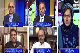 Faisla Aap Ka (Multan Metro Corruption Scandal) – 30th August 2017