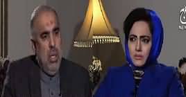 Faisla Aap Ka (NA Speaker Asad Qaiser Exclusive Interview) – 15th January 2019