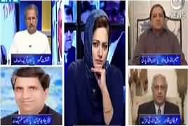 Faisla Aap Ka (NAB Reference Against Sharif Family) – 7th September 2017