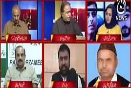 Faisla Aap Ka (Naqeebullah Mehsud Case) – 25th April 2018