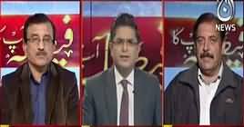 Faisla Aap Ka(Nawaz Sharif Back To Jail) – 24th December 2018