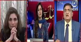 Faisla Aap Ka (Nawaz Sharif Ke Wakeel Sath Choor Gaye) – 12th June 2018