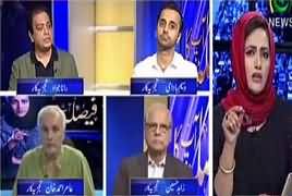 Faisla Aap Ka (Nawaz Sharif Ki Adlia Per Tanqeed) – 10th August 2017