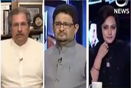 Faisla Aap Ka (Naye Opposoition Leader Ki Daur) – 28th September 2017