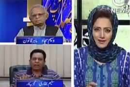 Faisla Aap Ka (Nehal Hahsmi Ka U-Turn) – 6th June 2017