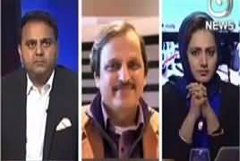 Faisla Aap Ka (Operation Radd ul Fasaad) – 22nd February 2017