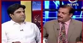 Faisla Aap Ka (Opposition Getting United Against Govt) – 17th June 2019
