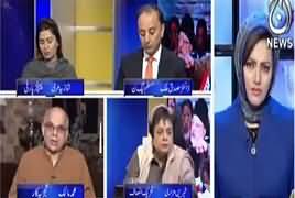 Faisla Aap Ka (Opposition To Start Movement Tomorrow) – 16th January 2018