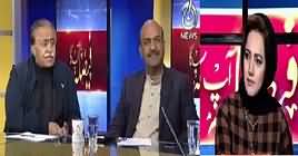 Faisla Aap Ka (PAC Chairmanship Issue) – 13th February 2019