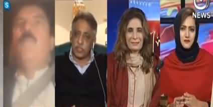 Faisla Aap Ka (Pakistan's Politics & Senate Elections) - 16th December 2020