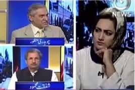 Faisla Aap Ka (Panama Case in Final Round) – 21st February 2017